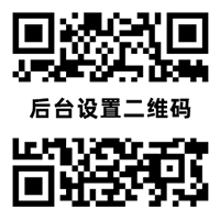 依卡通代怀网